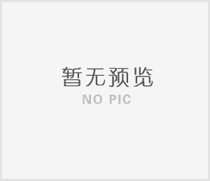 建店該怎樣選址？